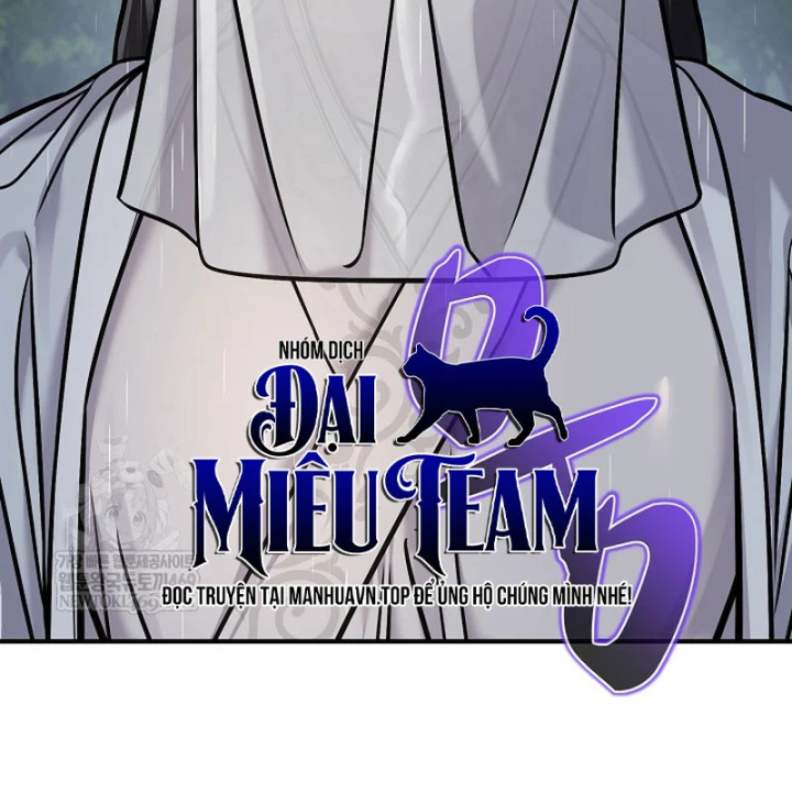 Độc Chiếm Kỳ Duyên Chapter 49 - 153