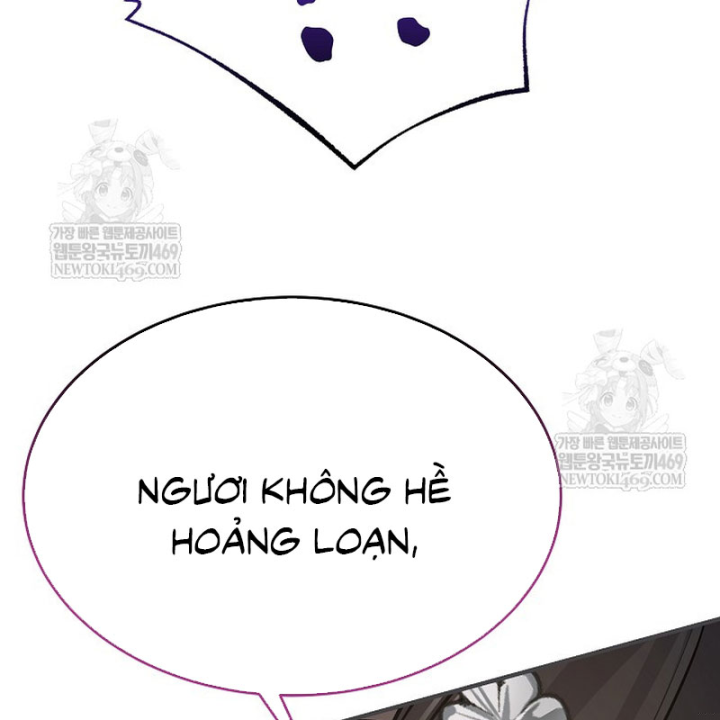 Độc Chiếm Kỳ Duyên Chapter 49 - 185