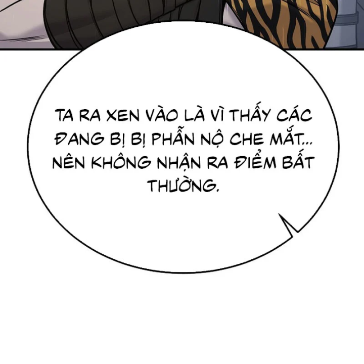 Độc Chiếm Kỳ Duyên Chapter 49 - 41