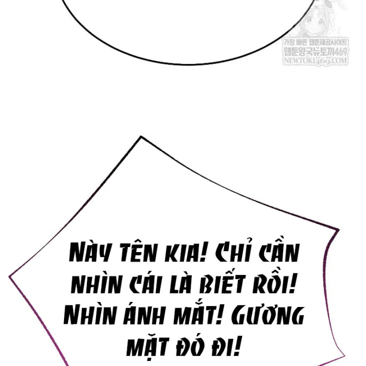 Độc Chiếm Kỳ Duyên Chapter 49 - 124