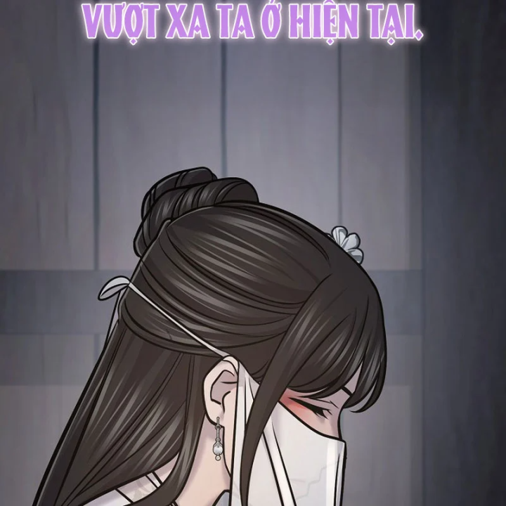 Độc Chiếm Kỳ Duyên Chapter 49 - 180