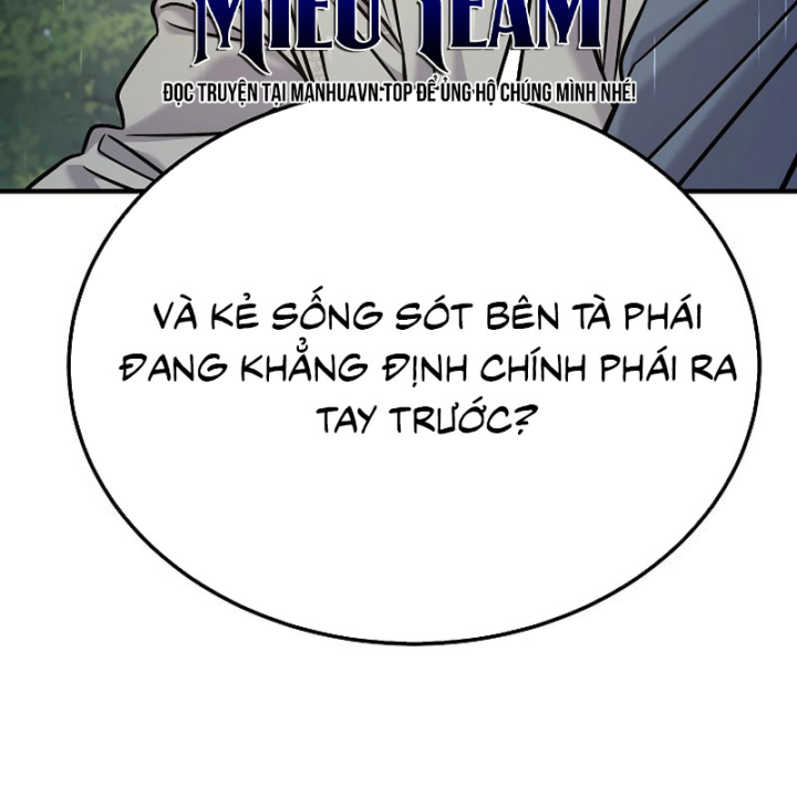 Độc Chiếm Kỳ Duyên Chapter 49 - 21