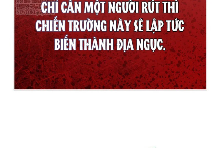 Độc Chiếm Kỳ Duyên Chapter 49 - 24