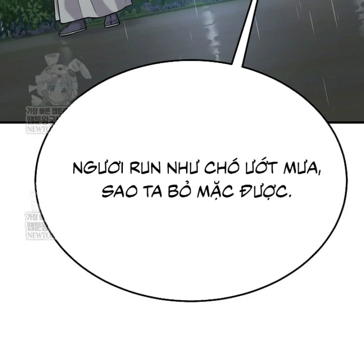 Độc Chiếm Kỳ Duyên Chapter 49 - 156