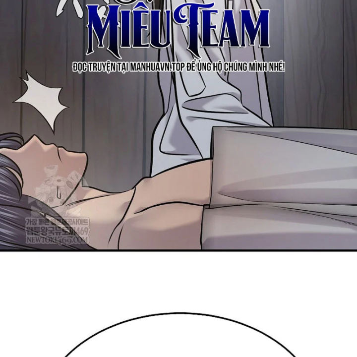 Độc Chiếm Kỳ Duyên Chapter 49 - 172