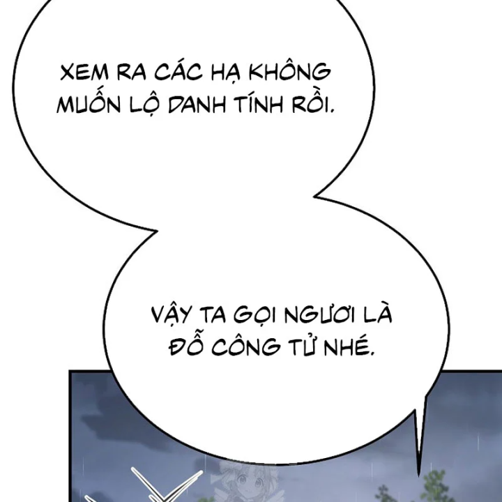 Độc Chiếm Kỳ Duyên Chapter 49 - 59