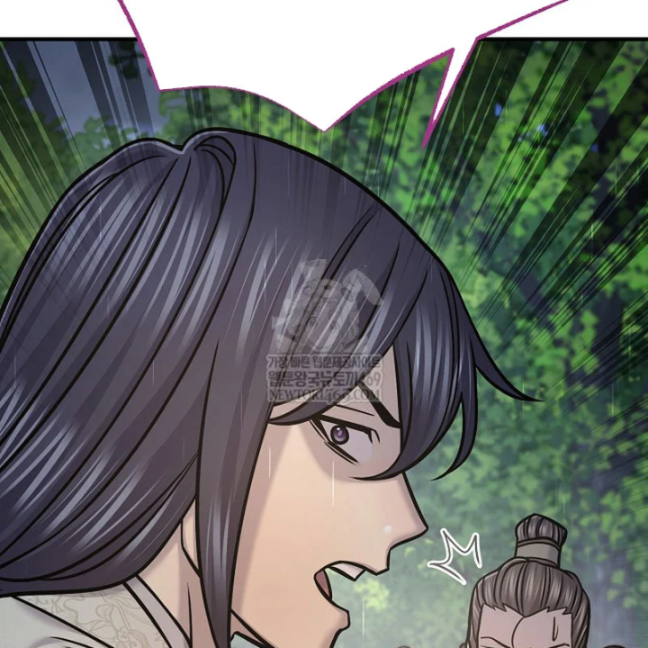 Độc Chiếm Kỳ Duyên Chapter 49 - 125