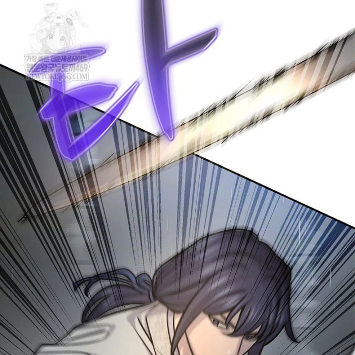 Độc Chiếm Kỳ Duyên Chapter 49 - 105