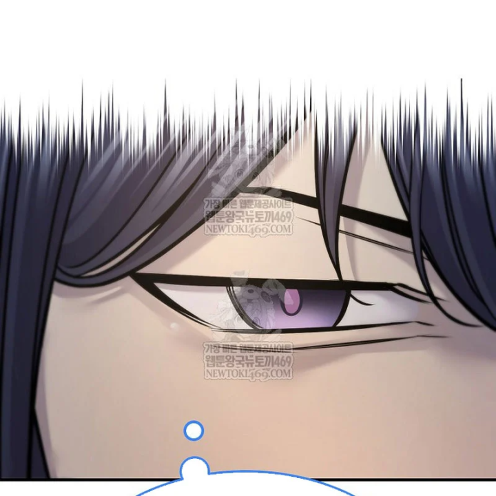 Độc Chiếm Kỳ Duyên Chapter 49 - 166