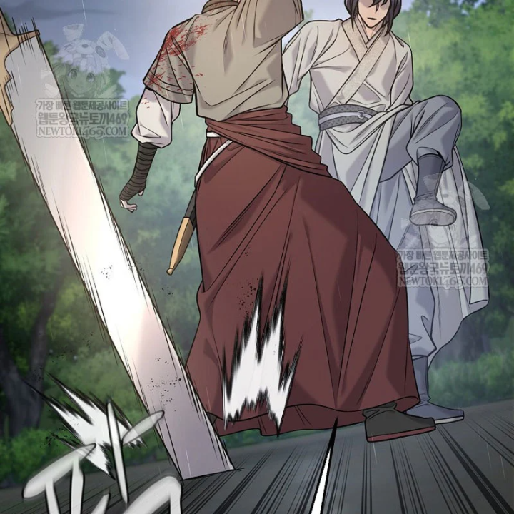 Độc Chiếm Kỳ Duyên Chapter 49 - 109