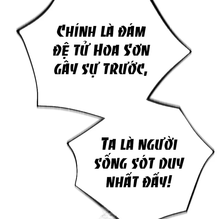 Độc Chiếm Kỳ Duyên Chapter 49 - 98