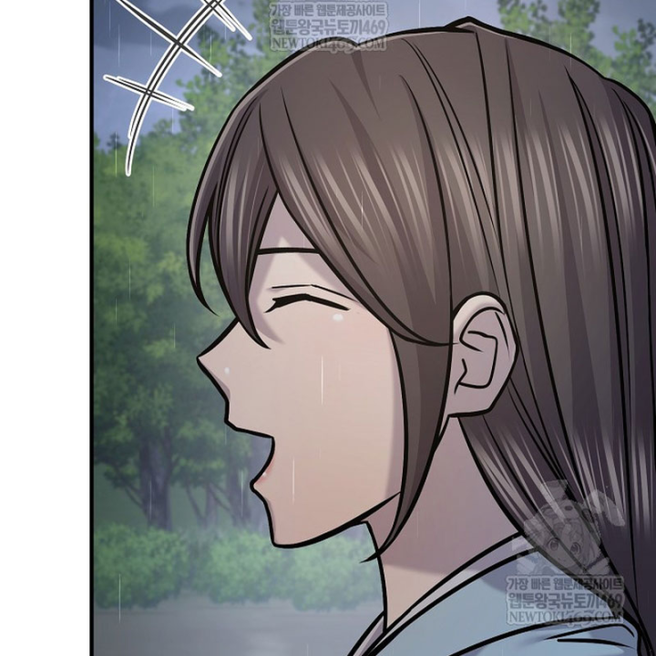 Độc Chiếm Kỳ Duyên Chapter 49 - 60