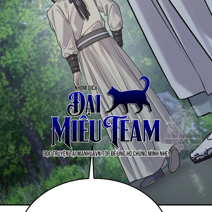 Độc Chiếm Kỳ Duyên Chapter 49 - 147