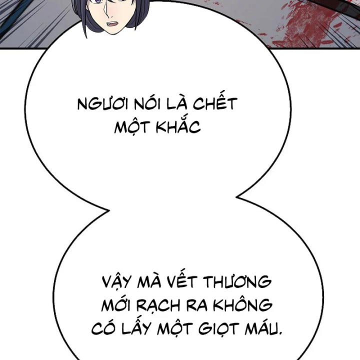 Độc Chiếm Kỳ Duyên Chapter 49 - 82