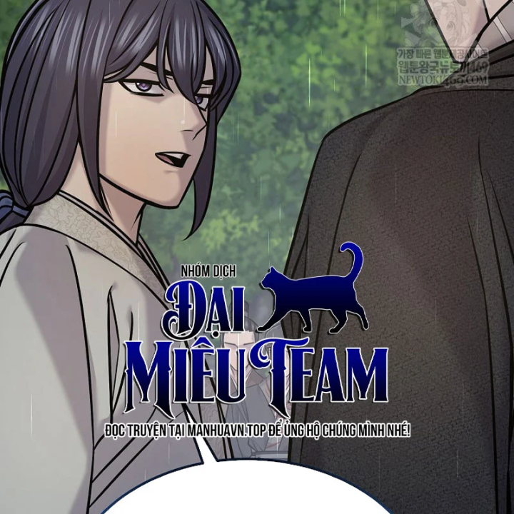 Độc Chiếm Kỳ Duyên Chapter 49 - 43