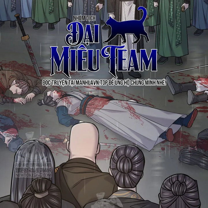 Độc Chiếm Kỳ Duyên Chapter 49 - 3