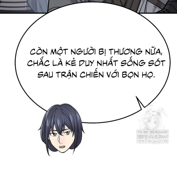 Độc Chiếm Kỳ Duyên Chapter 49 - 12