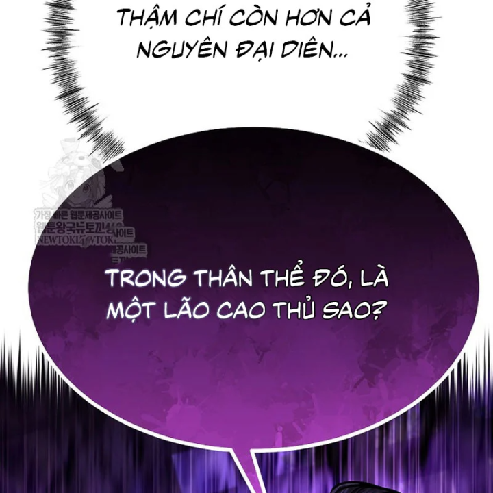 Độc Chiếm Kỳ Duyên Chapter 49 - 182