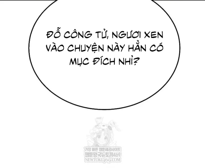 Độc Chiếm Kỳ Duyên Chapter 49 - 118