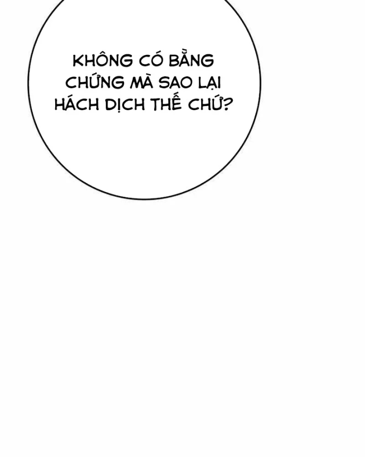 Sát Thủ Tái Sinh Thành Một Kiếm Sĩ Thiên Tài Chapter 82 - 64