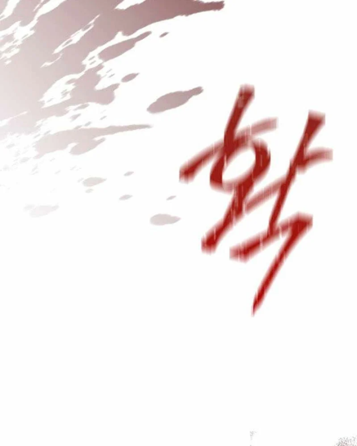 Sát Thủ Tái Sinh Thành Một Kiếm Sĩ Thiên Tài Chapter 82 - 153