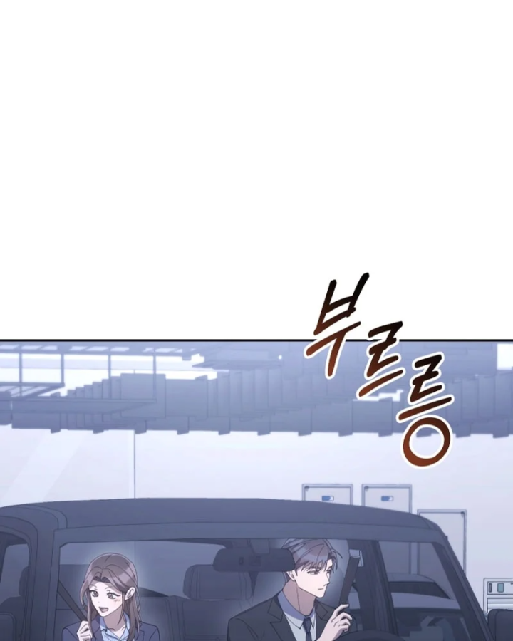 Hôm Nay Cũng Tan Làm Đúng Giờ Chapter 32 - 77