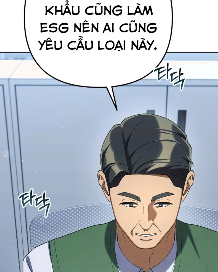 Hôm Nay Cũng Tan Làm Đúng Giờ Chapter 32 - 175