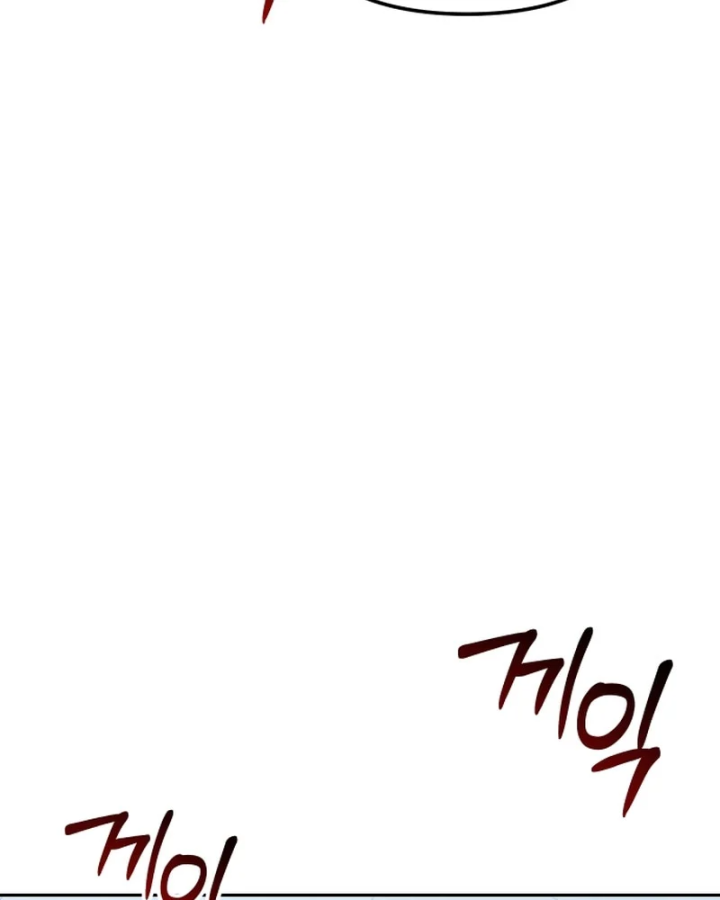 Hôm Nay Cũng Tan Làm Đúng Giờ Chapter 32 - 10