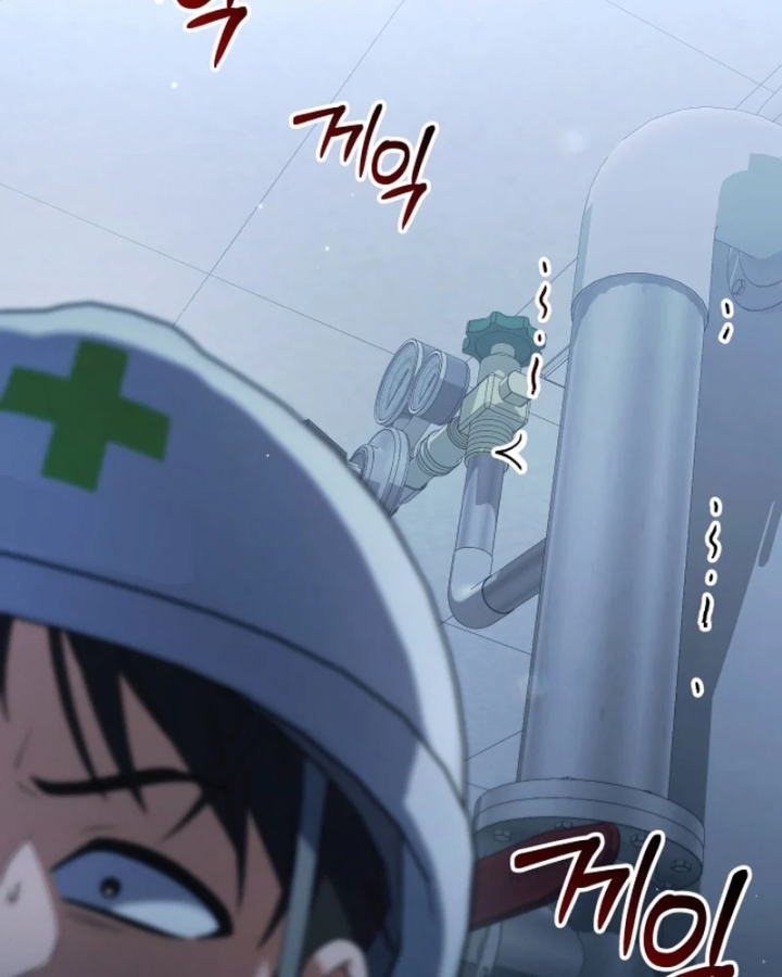 Hôm Nay Cũng Tan Làm Đúng Giờ Chapter 32 - 11