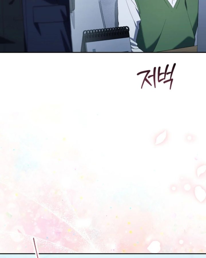 Hôm Nay Cũng Tan Làm Đúng Giờ Chapter 32 - 187