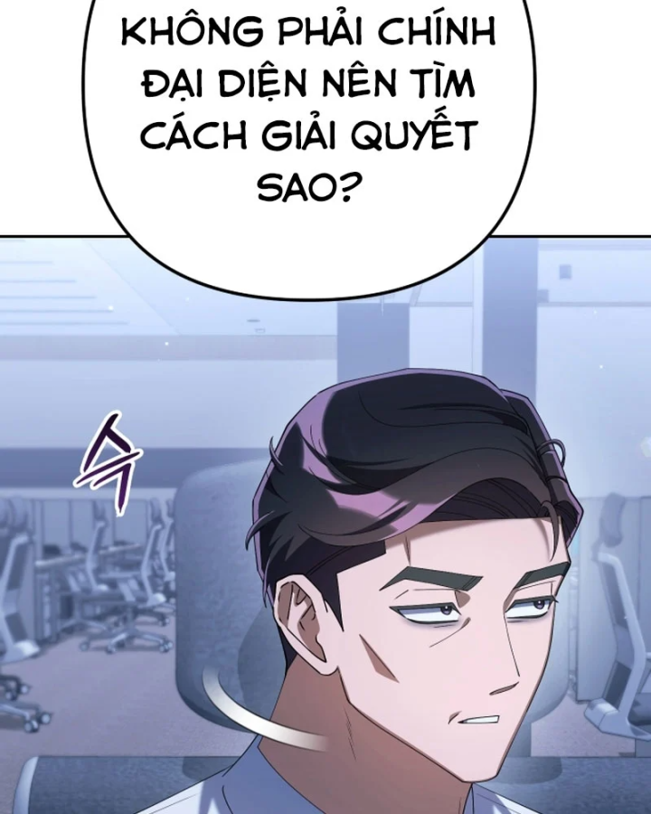 Hôm Nay Cũng Tan Làm Đúng Giờ Chapter 32 - 62