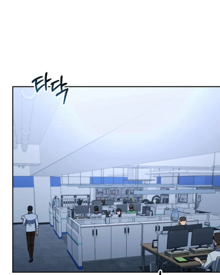 Hôm Nay Cũng Tan Làm Đúng Giờ Chapter 32 - 142