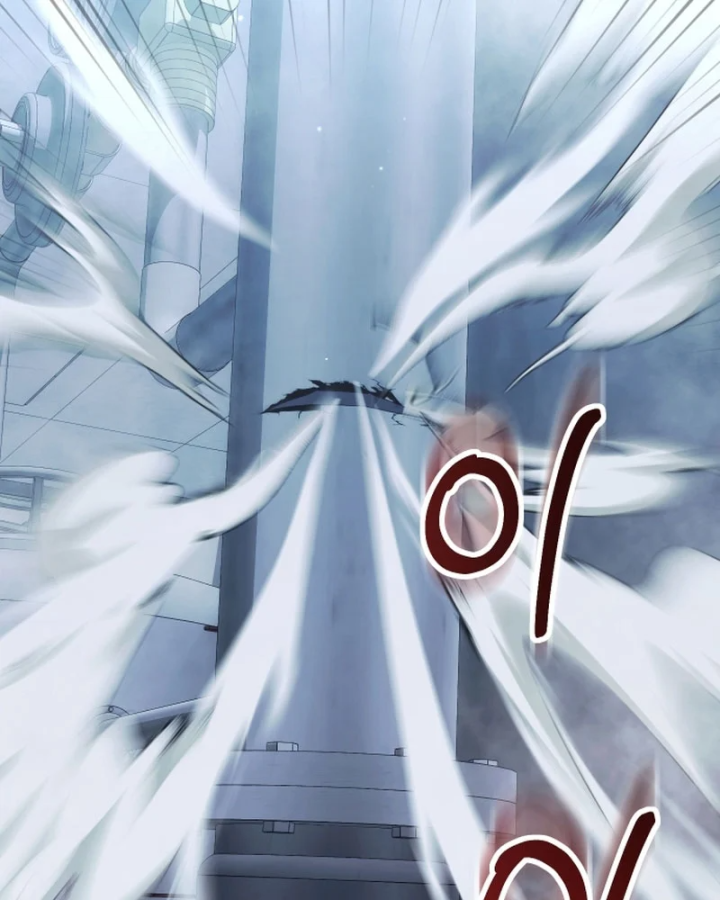 Hôm Nay Cũng Tan Làm Đúng Giờ Chapter 32 - 14