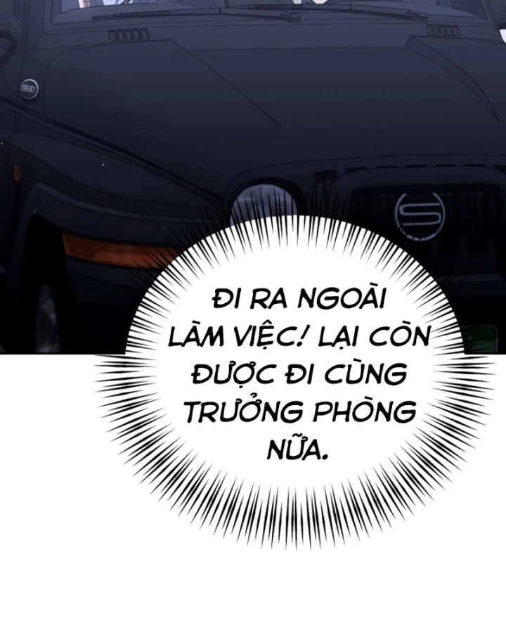 Hôm Nay Cũng Tan Làm Đúng Giờ Chapter 32 - 78