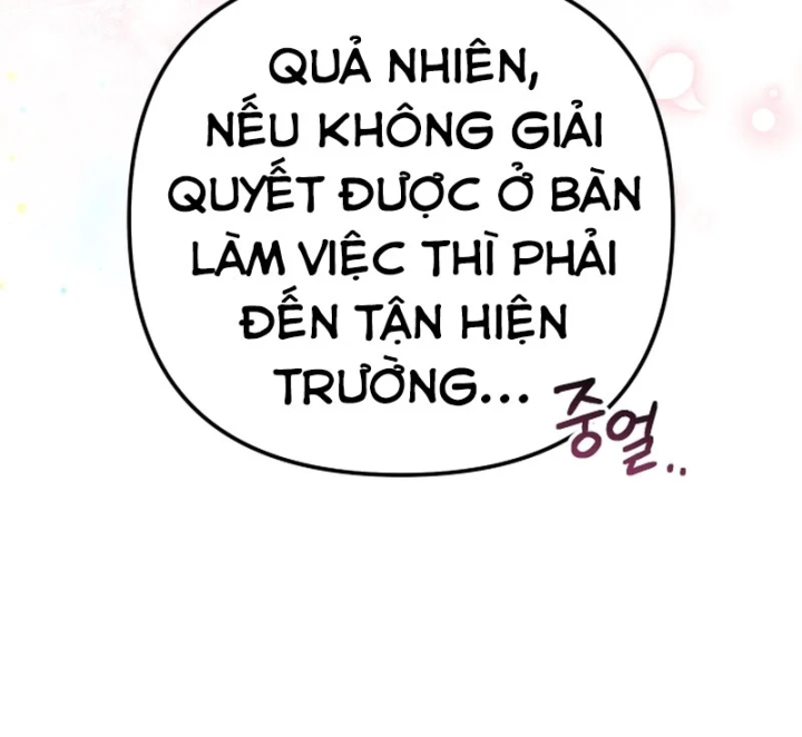 Hôm Nay Cũng Tan Làm Đúng Giờ Chapter 32 - 190
