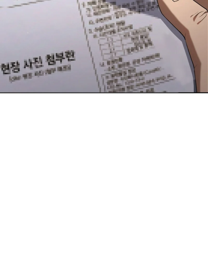 Hôm Nay Cũng Tan Làm Đúng Giờ Chapter 32 - 18