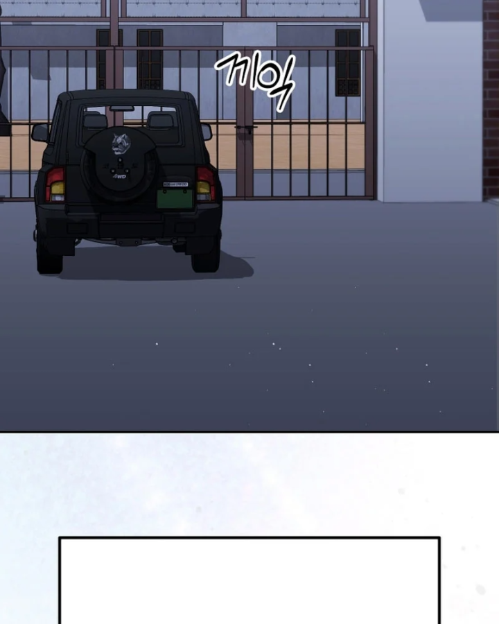 Hôm Nay Cũng Tan Làm Đúng Giờ Chapter 32 - 86