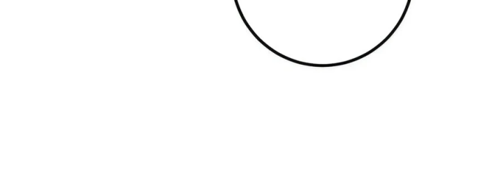 Sống Bất Tử Chapter 0 - 29