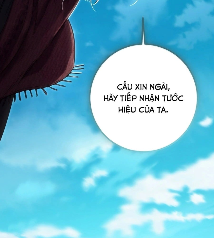 Sống Bất Tử Chapter 0 - 38