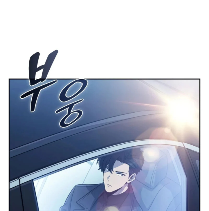 Chủ Tịch Dược Phẩm Là Tuyệt Độc Ma Tôn Chapter 18 - 23