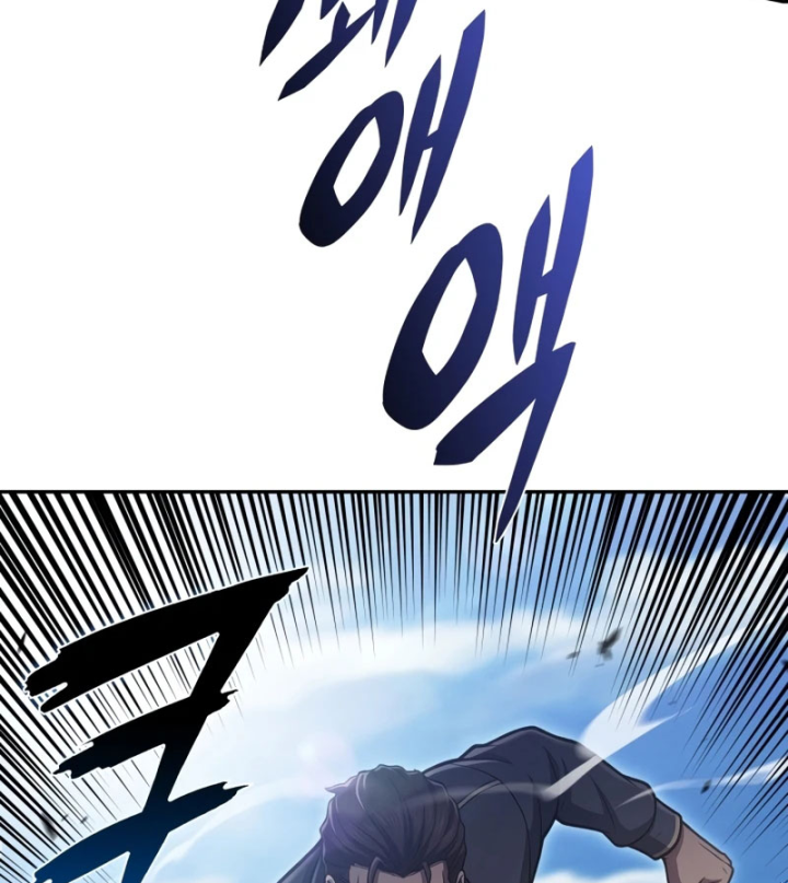 Chủ Tịch Dược Phẩm Là Tuyệt Độc Ma Tôn Chapter 18 - 125