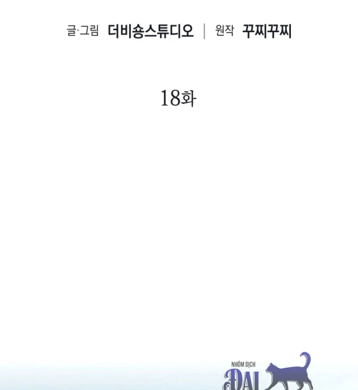 Chủ Tịch Dược Phẩm Là Tuyệt Độc Ma Tôn Chapter 18 - 20
