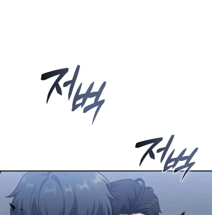 Chủ Tịch Dược Phẩm Là Tuyệt Độc Ma Tôn Chapter 18 - 71