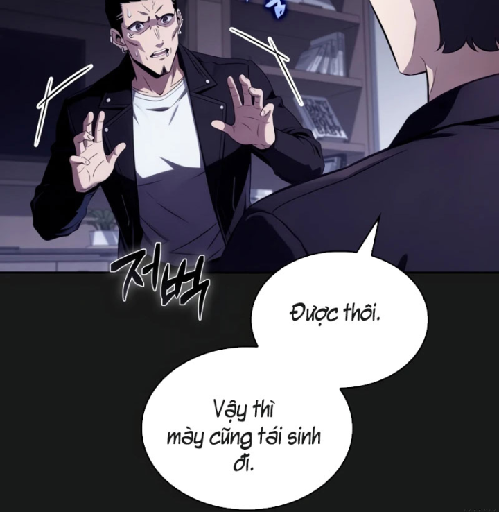 Chủ Tịch Dược Phẩm Là Tuyệt Độc Ma Tôn Chapter 18 - 16