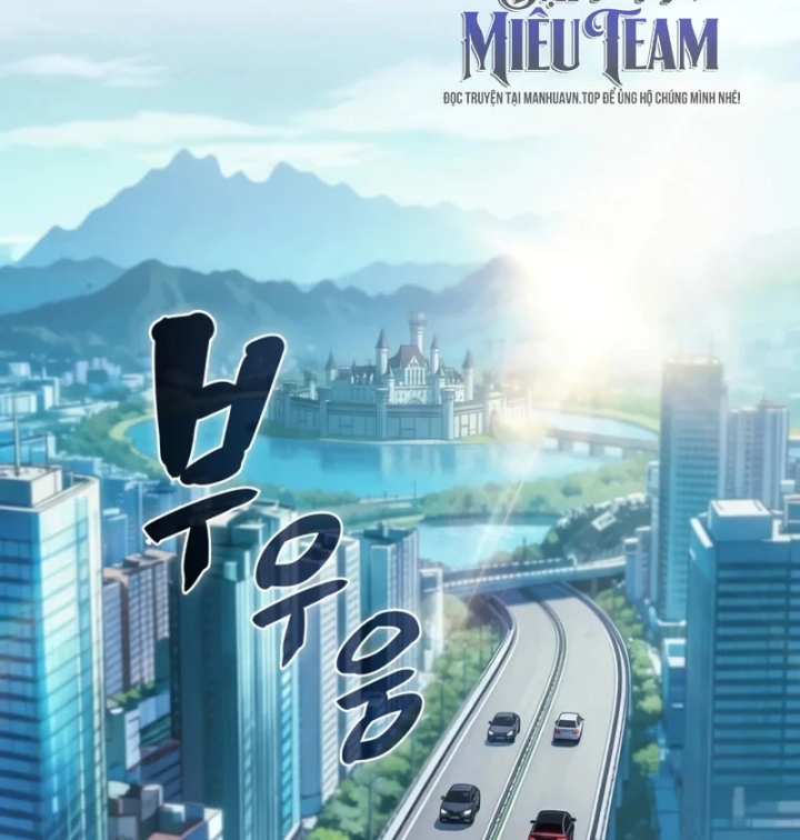 Chủ Tịch Dược Phẩm Là Tuyệt Độc Ma Tôn Chapter 18 - 21