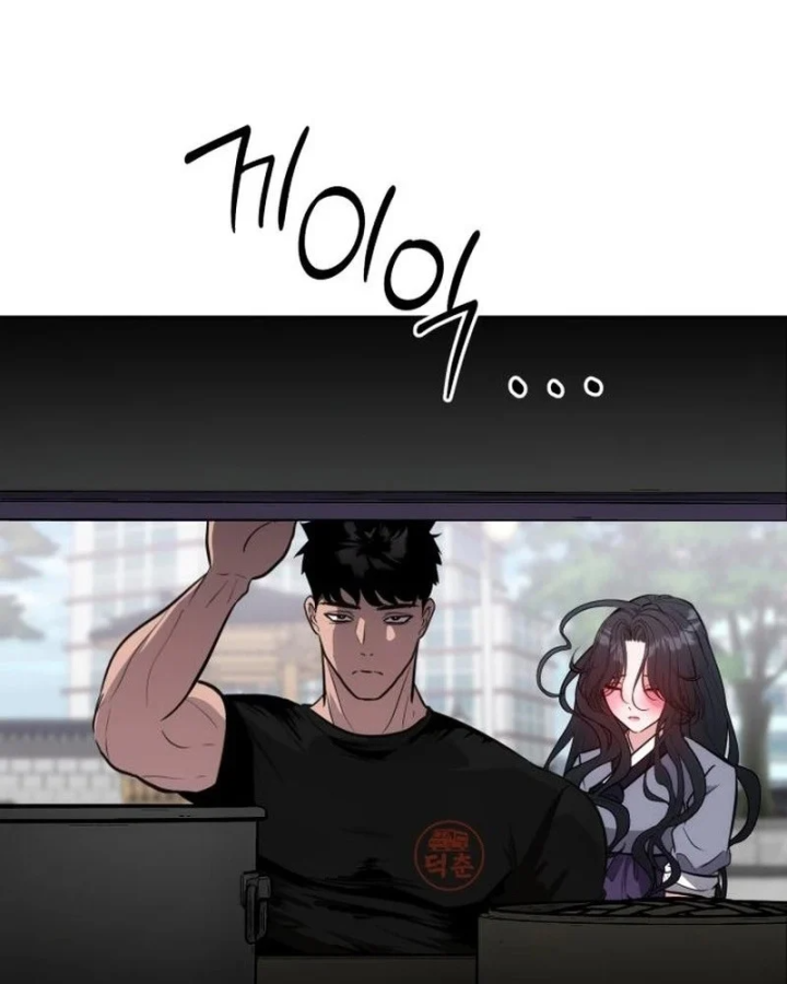 Dàn Harem Của Anh Bán Rong Chapter 23 - 1