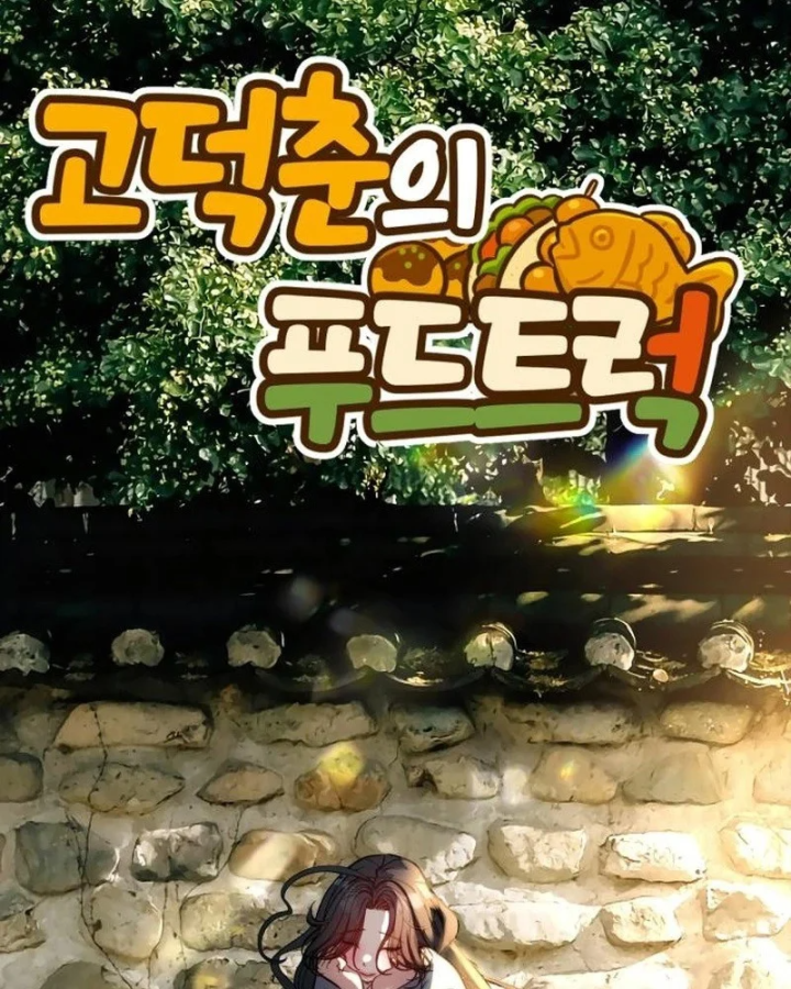 Dàn Harem Của Anh Bán Rong Chapter 23 - 65