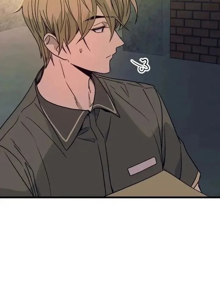 Bias Của Tôi Trên Chuyến Tàu Cuối Cùng Chapter 72 - 107