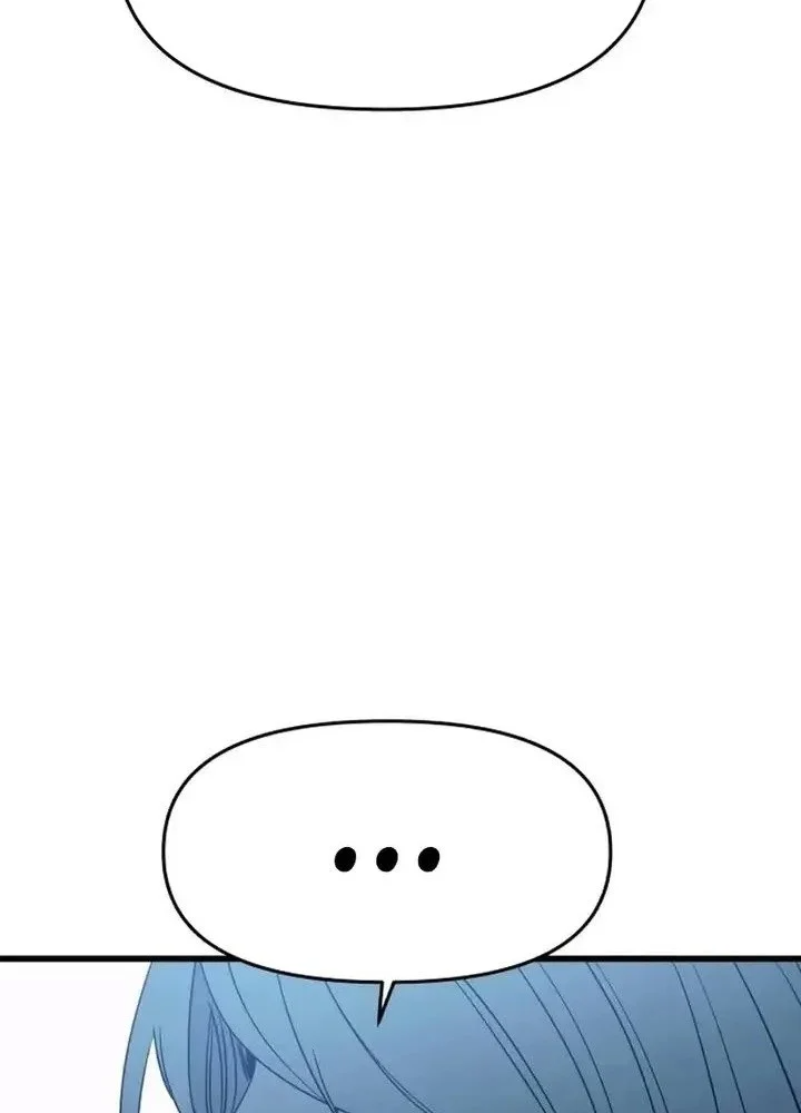 Bias Của Tôi Trên Chuyến Tàu Cuối Cùng Chapter 72 - 42