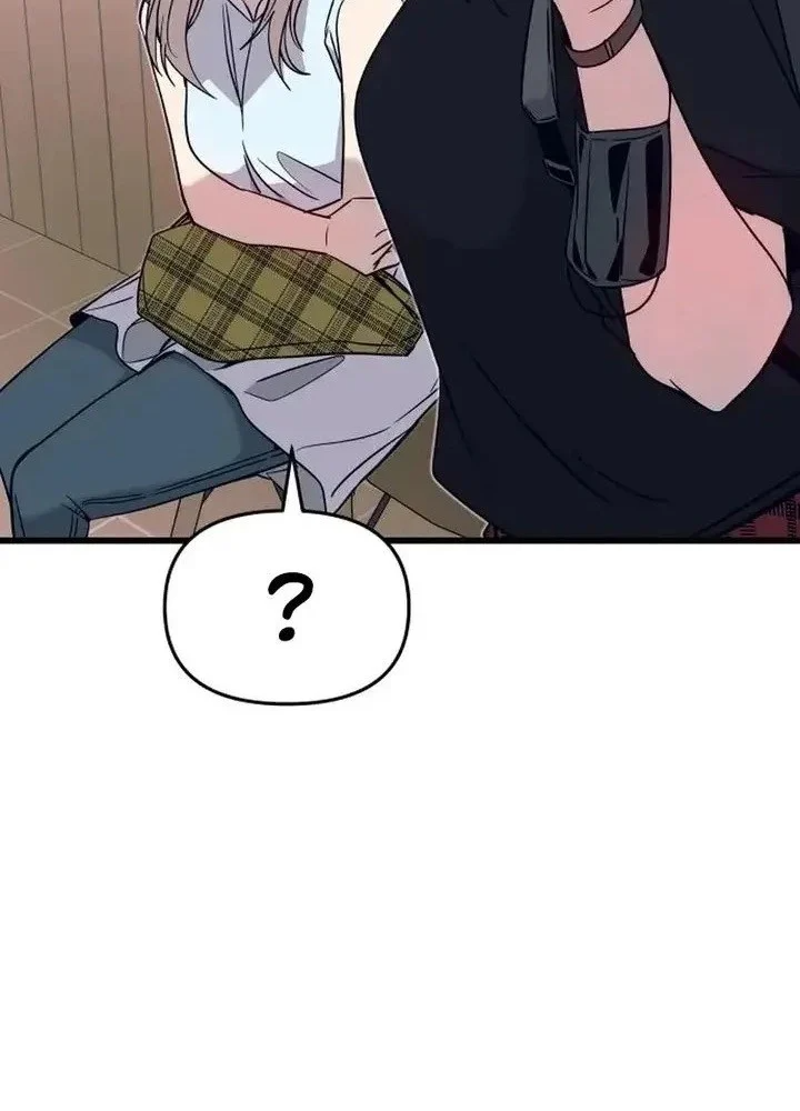 Bias Của Tôi Trên Chuyến Tàu Cuối Cùng Chapter 72 - 57